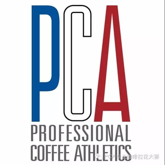 2016 PCA 第八站 ‖ 重庆taste咖啡烘培实验室 &3 Coffee 11月24