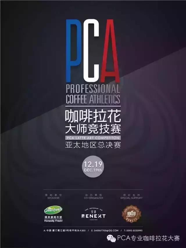1624442074658958.jpg 微信图片_20200908213153.jpg