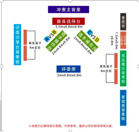 微信图片_20210625135107.png